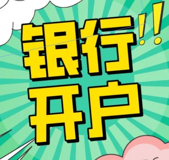 昆山最好的代理记账