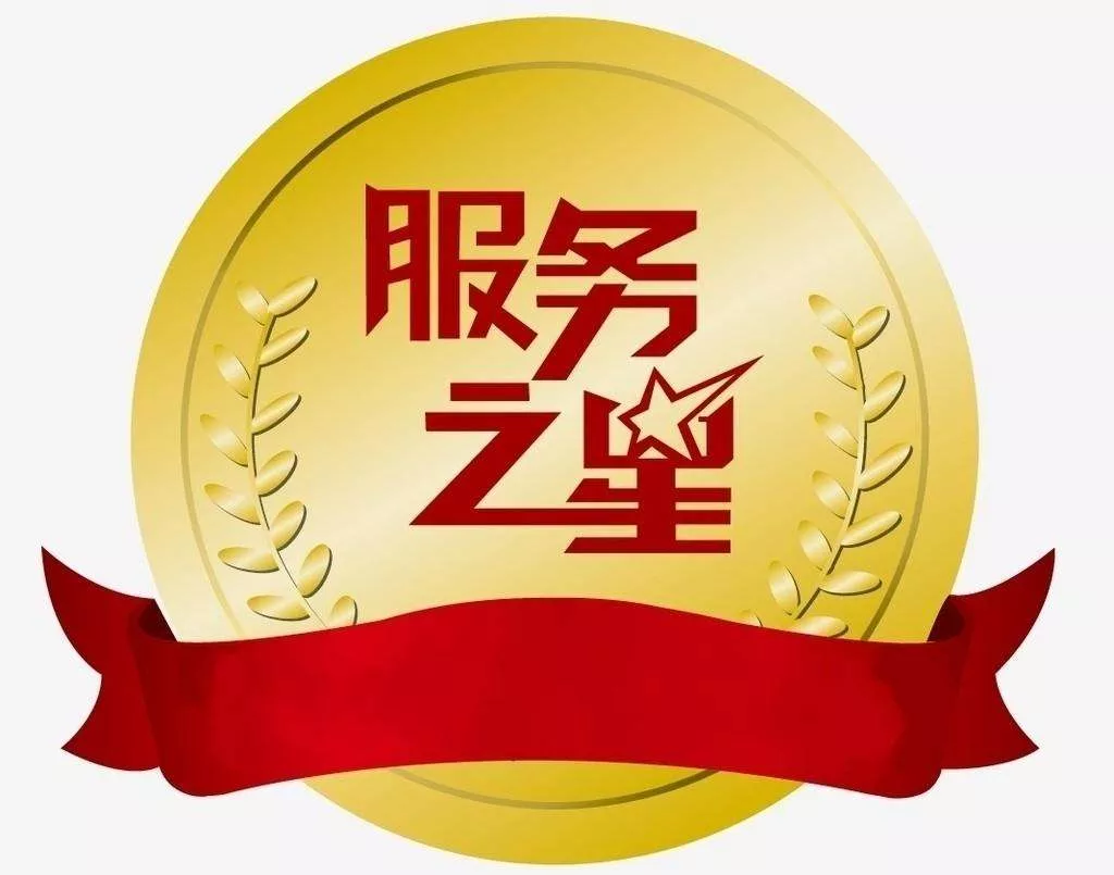 昆山注册公司提供地址